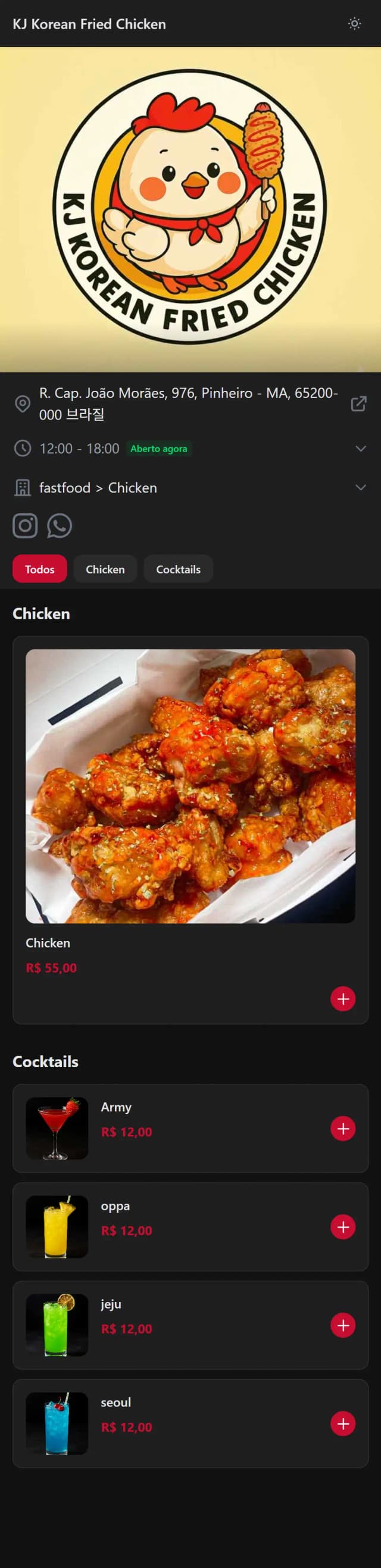 Simple-Webbuild example 1