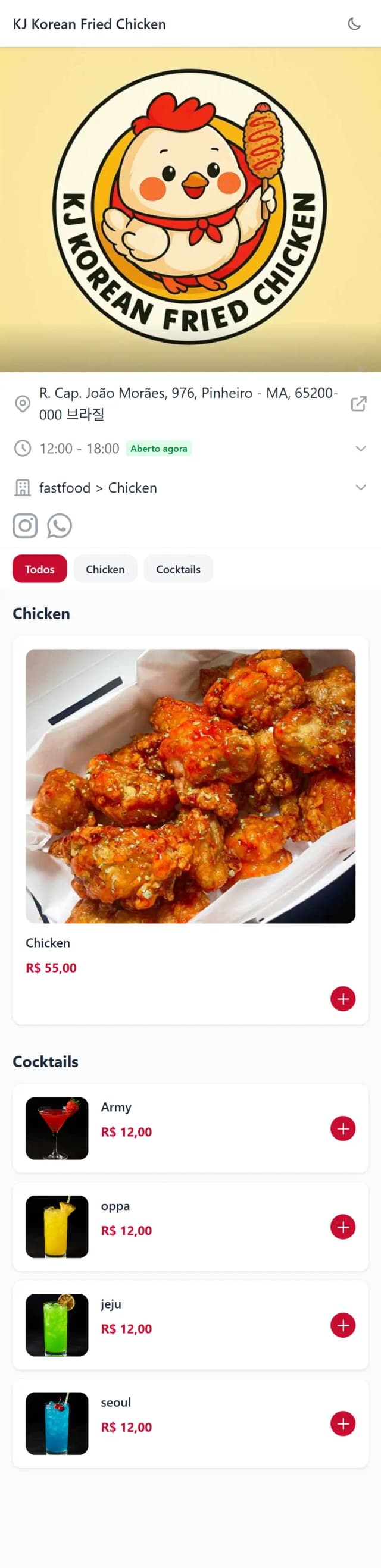 Simple-Webbuild example 1