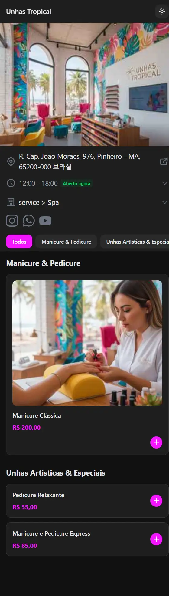Simple-Webbuild example 2