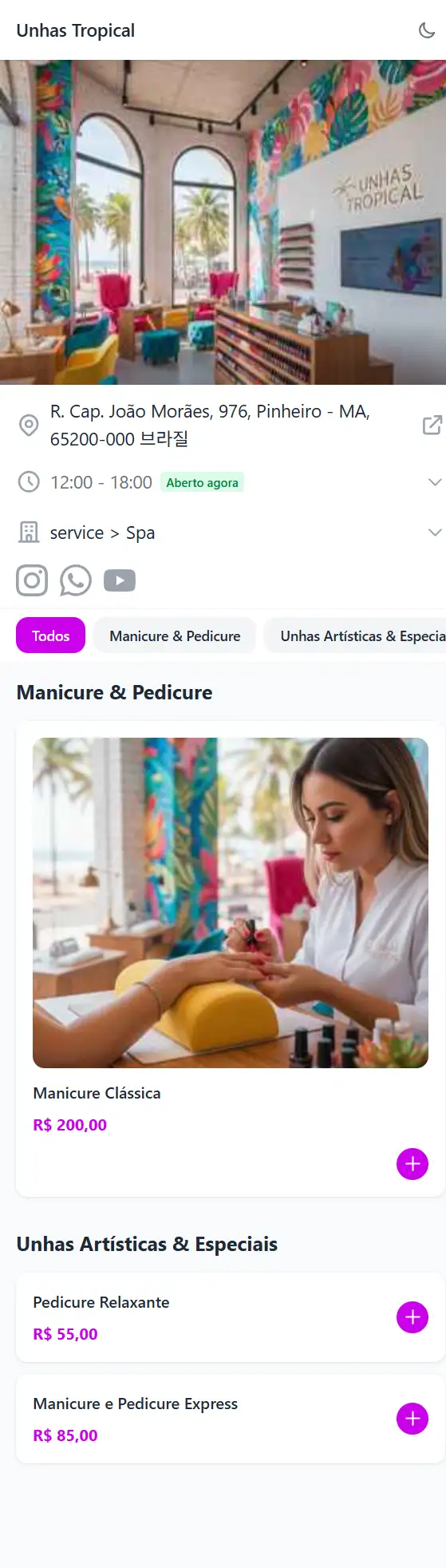 Simple-Webbuild example 2