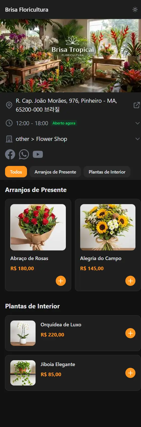 Simple-Webbuild example 3